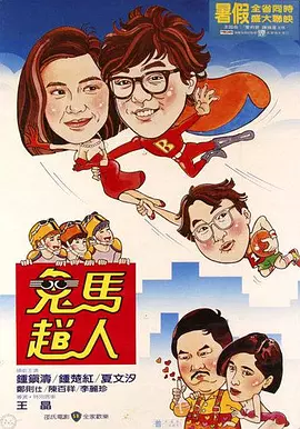 婷婷色网站